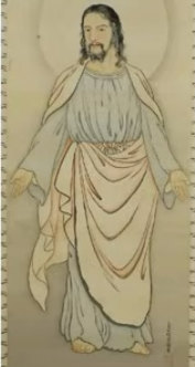 Asian depiction of "Jesus"