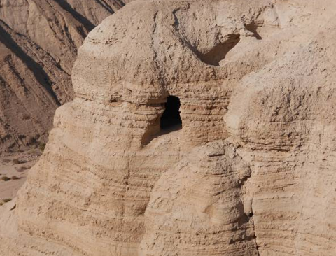 dead sea scrolls