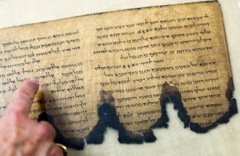 dead sea scrolls